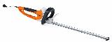 Heckenschere 60cm - STIHL HSE71_1