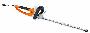 Heckenschere 60cm - STIHL HSE71