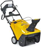 Schneefräse 53 cm - Cub Cadet 221 LHP_1