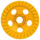 DIA-Topfscheibe Best for Universal - Bosch 125x22.23 mm_1